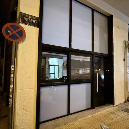 Thisio Luxury Apartment, 10 Mins Walk To Acropolis *